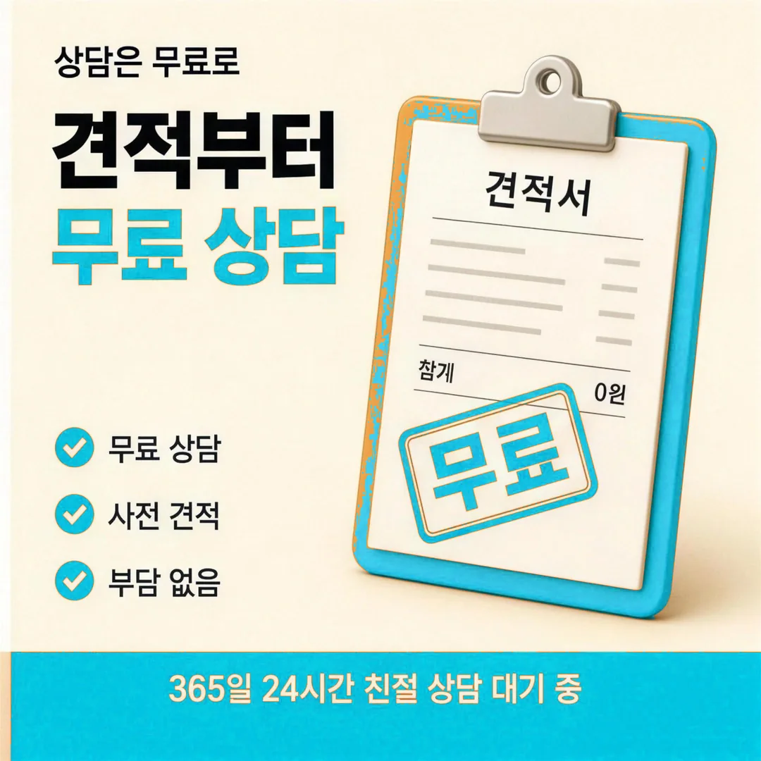 다양한 결제 지원 카드깡 안내 카드뉴스 - 원하는 방법으로